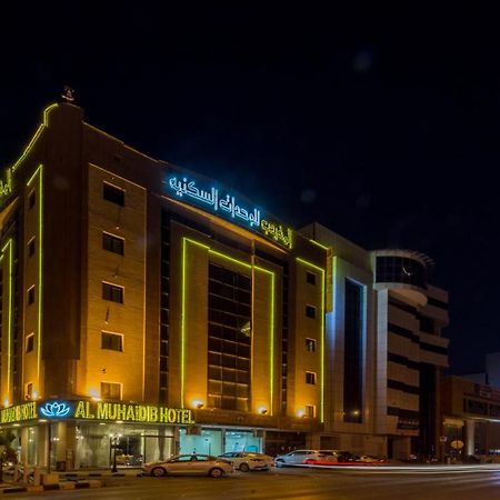 Al Muhaidb Al Malaz - Al Farazdaq Road Riade Exterior foto